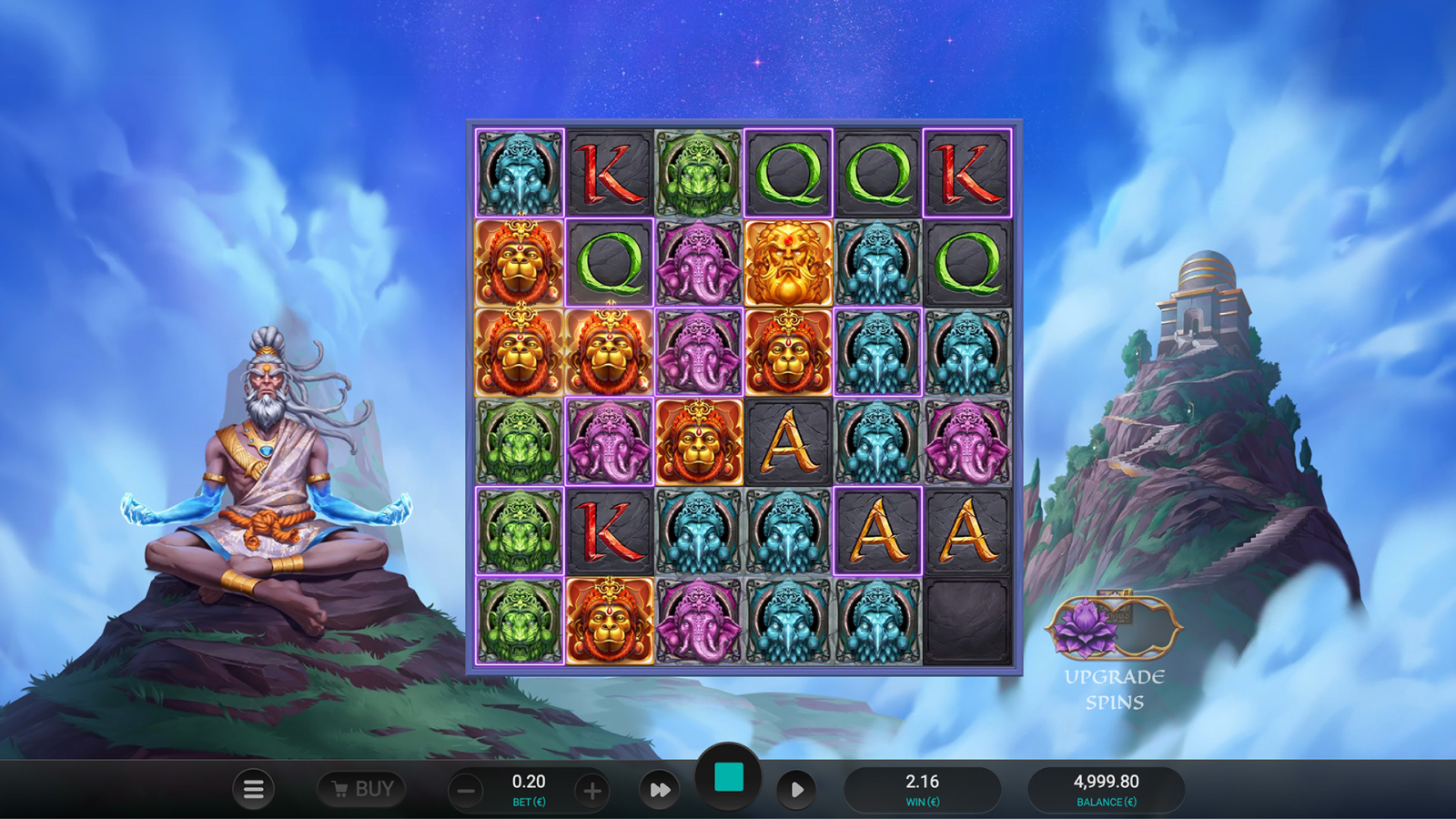 Aura God Screenshot