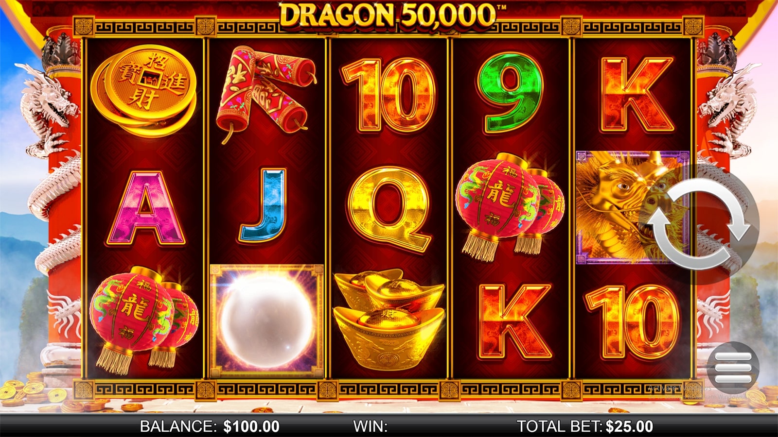 Dragon 50000 Screenshot